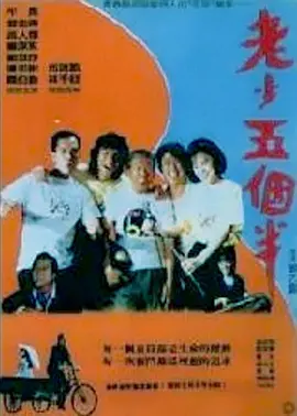 综合7799亚洲伊人爱爱网